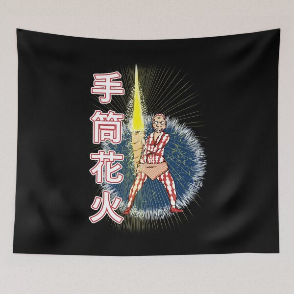 Item preview, Tezutsu-hanabi - fireworks designed and sold by Ukiyograph.