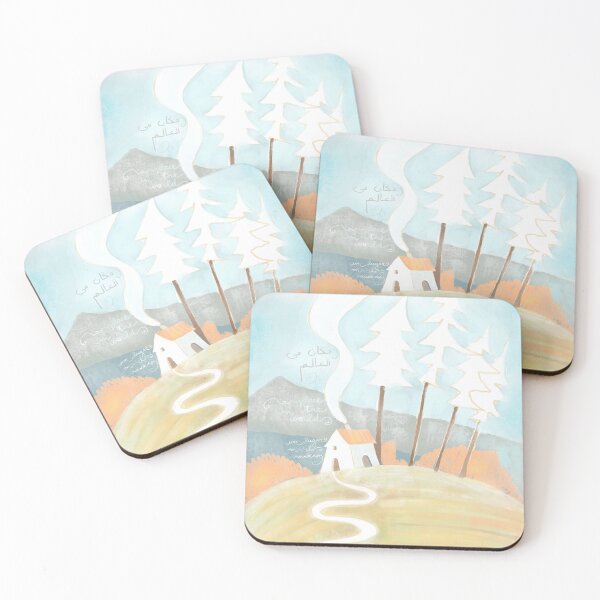 Item preview, A place in the world: mountain designed and sold by OlgaMundi.