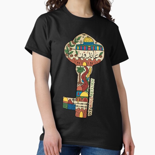 Palestinian Key of Return, Palestine Freedom Human Rights Support Design Classic T-Shirt