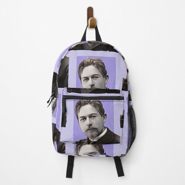 Item preview, Russian Playwright Anton Chekhov - purple - illustration designed and sold by Litstoy.