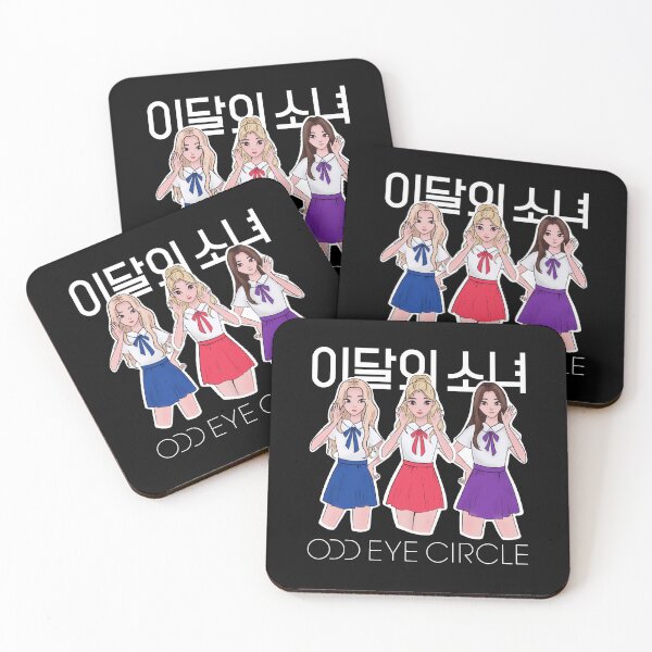 Item preview, LOONA ODD EYE CIRCLE designed and sold by suratasahureta.