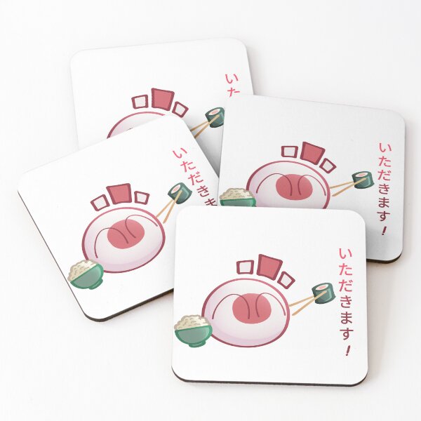Item preview, Japanball - Countryballs  designed and sold by Luke Pereira.