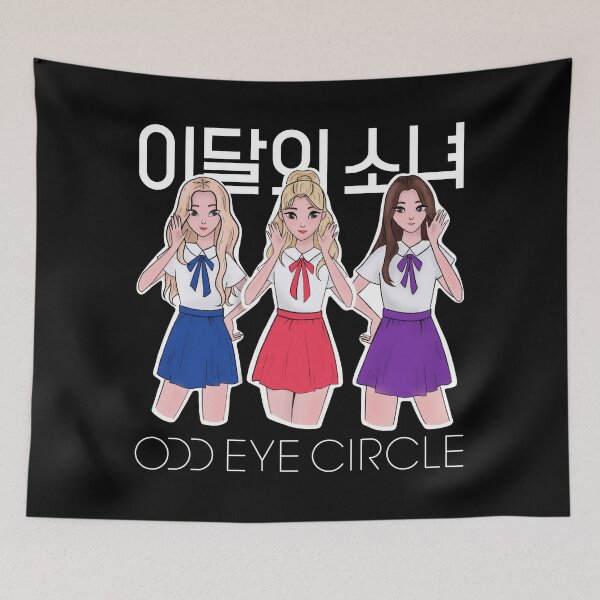 Item preview, LOONA ODD EYE CIRCLE designed and sold by suratasahureta.