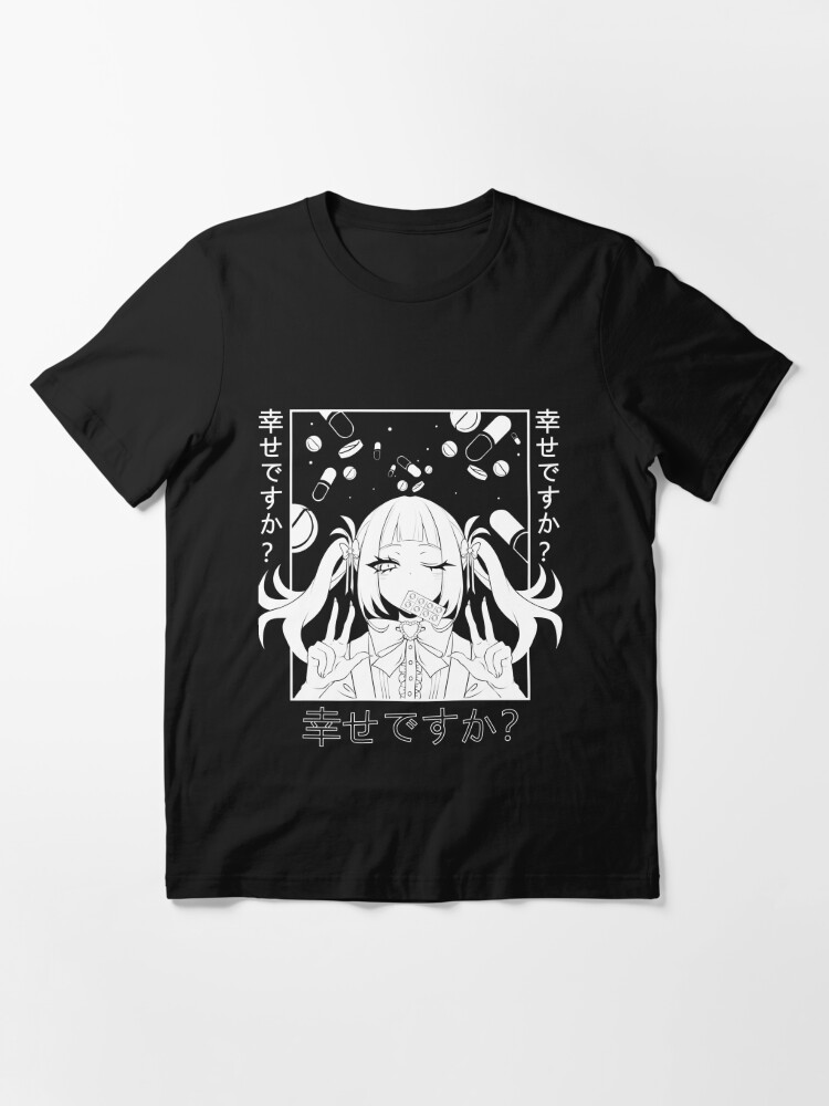 幸せですか? Jirai-Kei Yuki | Essential T-Shirt