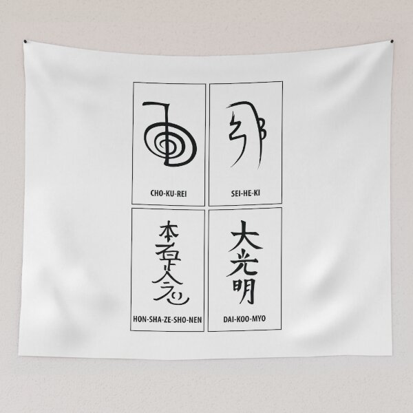 Item preview, Reiki Symbols designed and sold by marcosty.