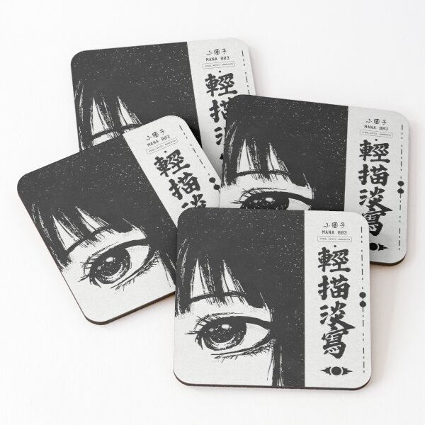 Item preview, ANIME GIRL KANJI designed and sold by xBLACKSTAR.