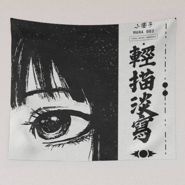 Item preview, ANIME GIRL KANJI designed and sold by xBLACKSTAR.