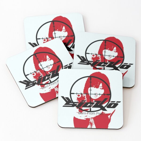 Item preview, Japanese girl sicko designed and sold by xBLACKSTAR.