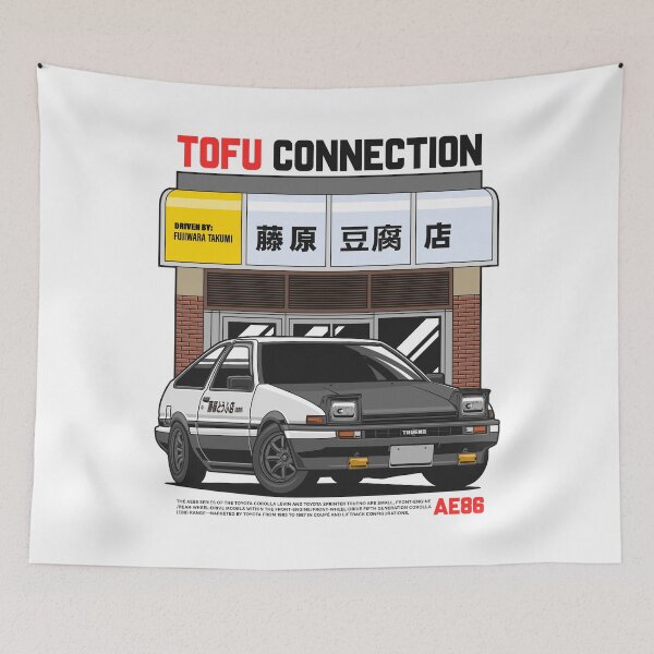 Item preview, Sprinter Trueno AE86 Initial D designed and sold by squeal tires.