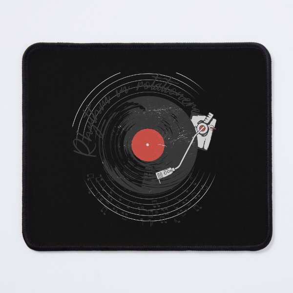 Item preview, Rhythm in rotation designed and sold by Pixelcraftsmith.