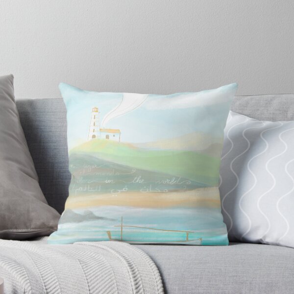 Item preview, A place in the world: lighthouse designed and sold by OlgaMundi.