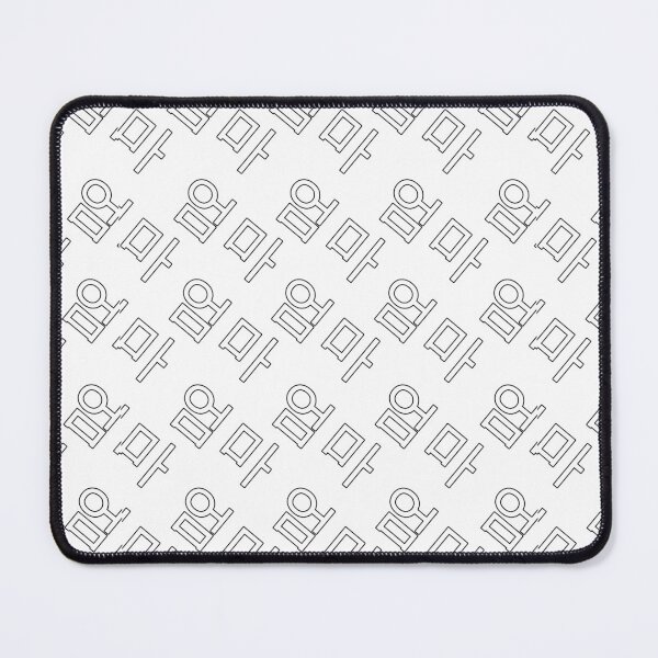 Item preview, MOM (엄마, Eomma) White designed and sold by RiahWills.