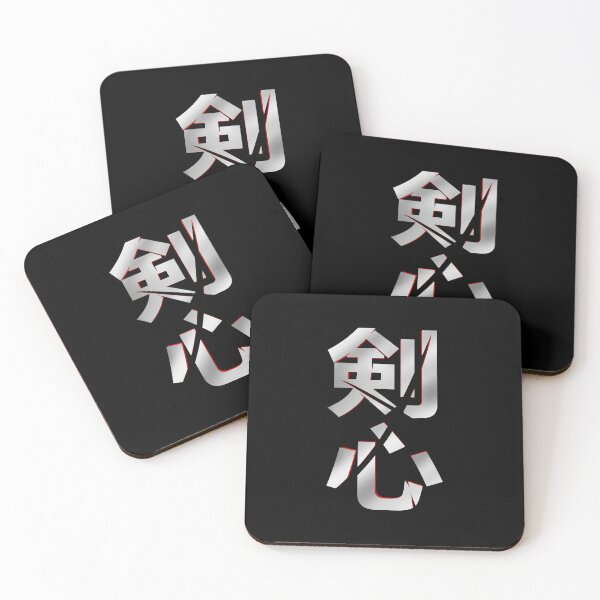 Item preview, Kenshin designed and sold by RoninUnknown.