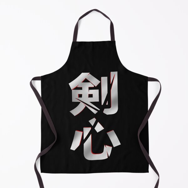 Item preview, Kenshin designed and sold by RoninUnknown.