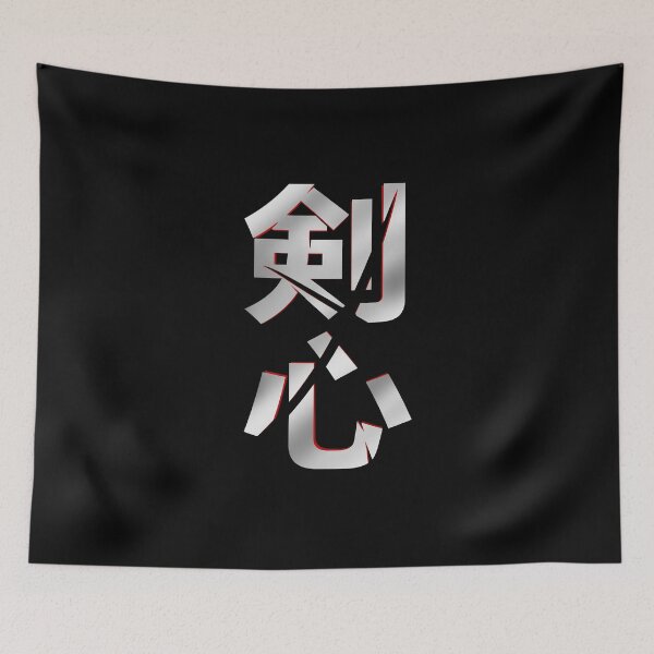 Item preview, Kenshin designed and sold by RoninUnknown.