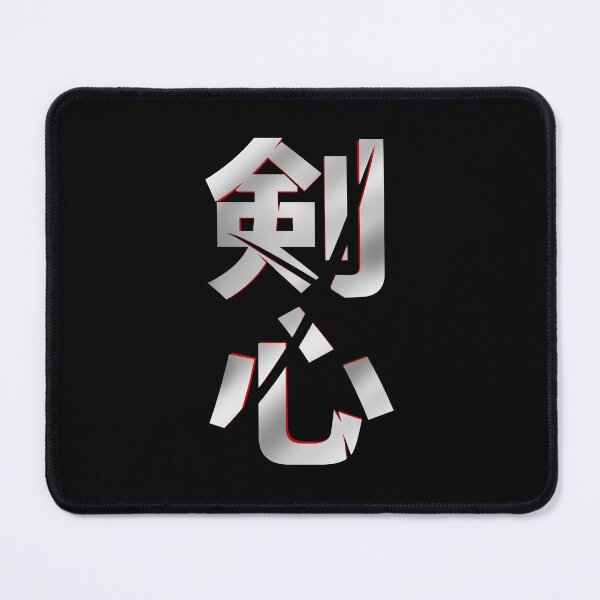 Item preview, Kenshin designed and sold by RoninUnknown.