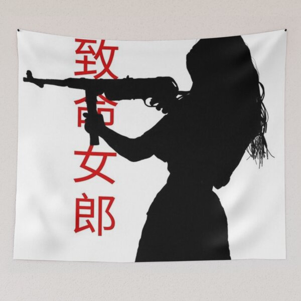 Item preview, ANIME GIRL WITH GUN KANJI designed and sold by xBLACKSTAR.
