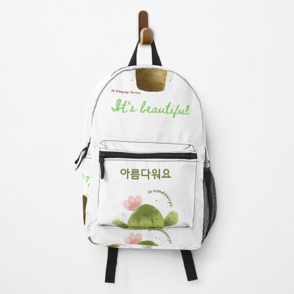 Item preview, JM's Korean/English Series 153-아름다워요_It's beautiful designed and sold by JM Language Service.
