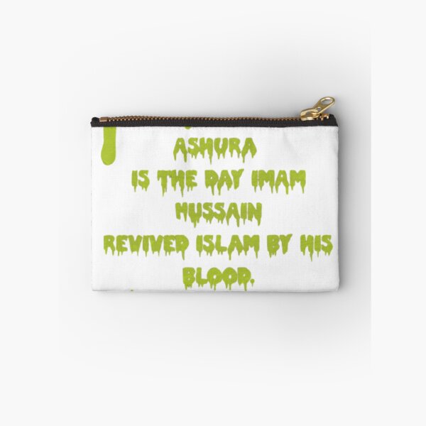 Item preview, Muharam/ Ashura  designed and sold by Samsmarty941.