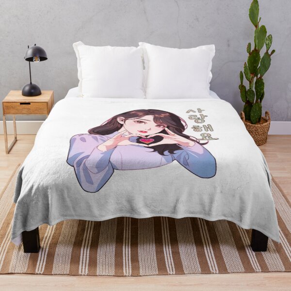 Item preview, Saranghaeyo I love you Korean heart gesture sarang haeyo designed and sold by Dave Jo.