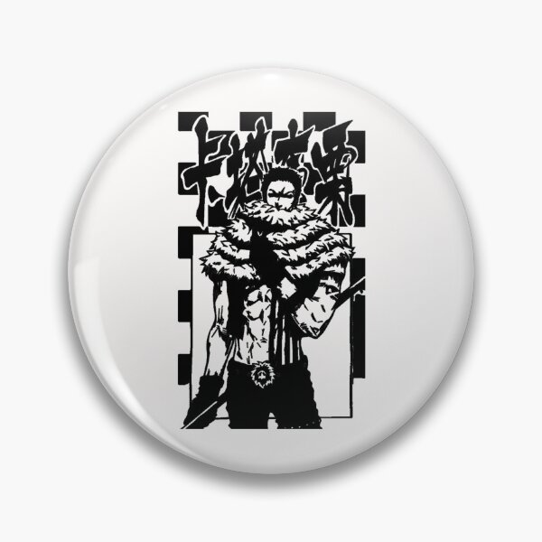 Item preview, Katakuri designed and sold by KeshTremblay.
