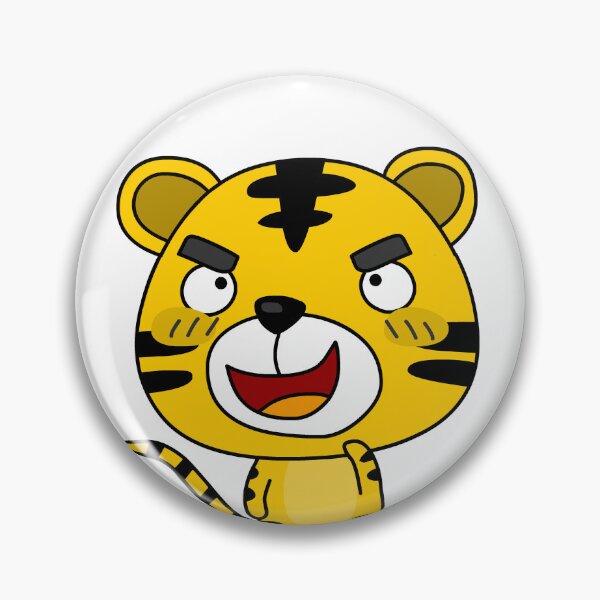 Item preview, Gentle Tiger designed and sold by EzezFolio.