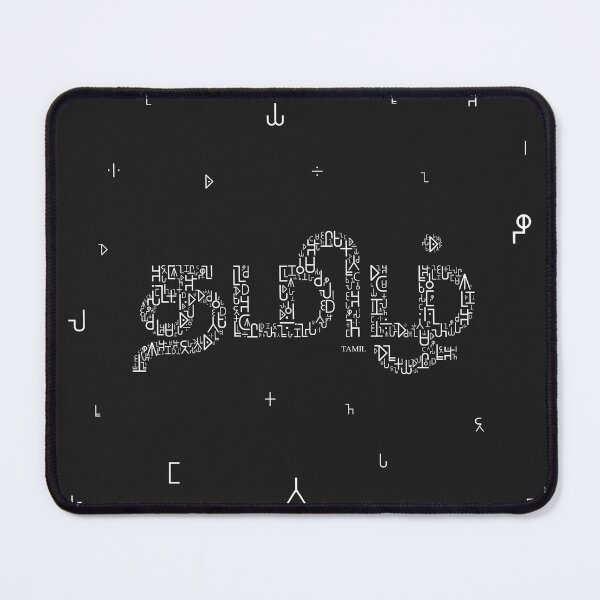 Item preview, Tamil Typography - Tamili Script designed and sold by Davidevilboy.