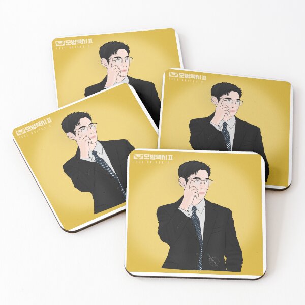 Item preview, Lee Je Hoon From Taxi Driver 2 Korean Drama designed and sold by ArtRaftPro.