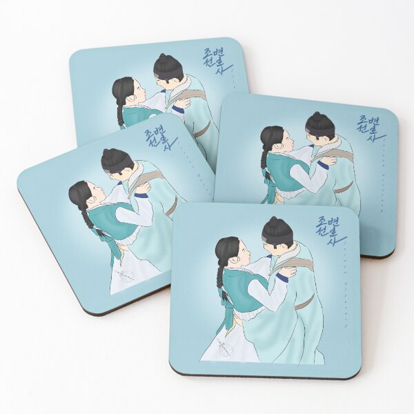 Item preview, Joseon Attorny : A Morality Korean Drama designed and sold by ArtRaftPro.