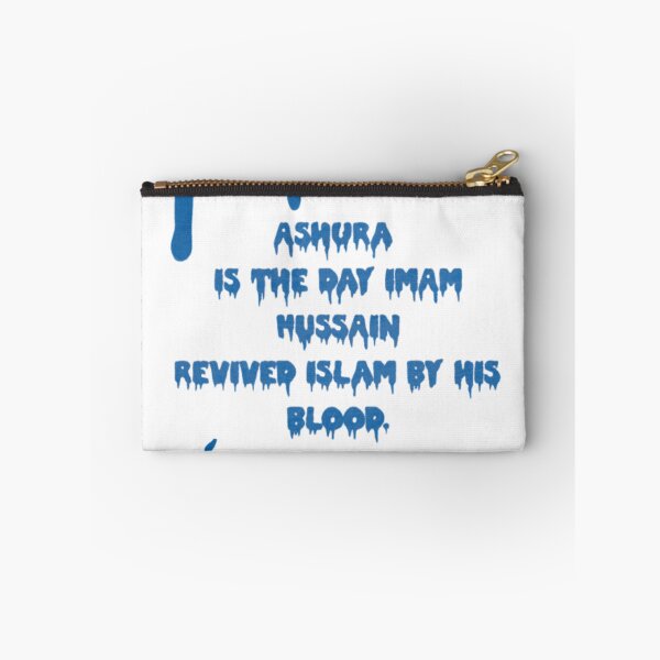 Item preview, Muharam /Ashura  designed and sold by Samsmarty941.