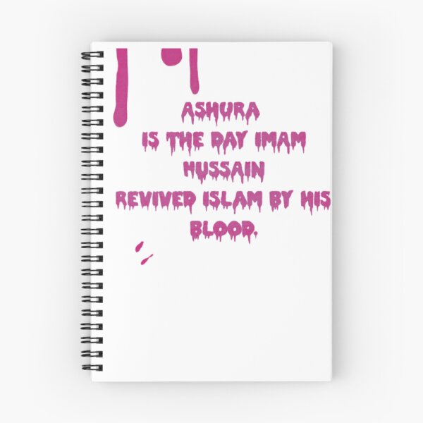 Item preview, Muharam Ashura  designed and sold by Samsmarty941.