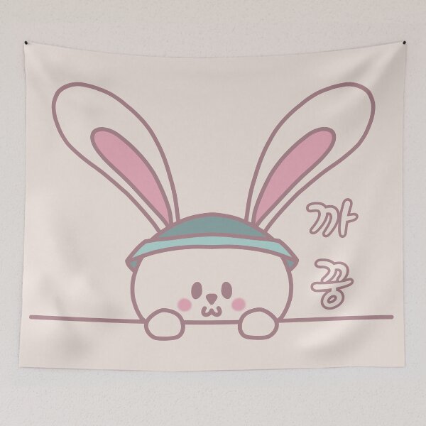 Item preview, A cute bunny says, "peekaboo - 까꿍" in Korean. designed and sold by Kimchi-style-.