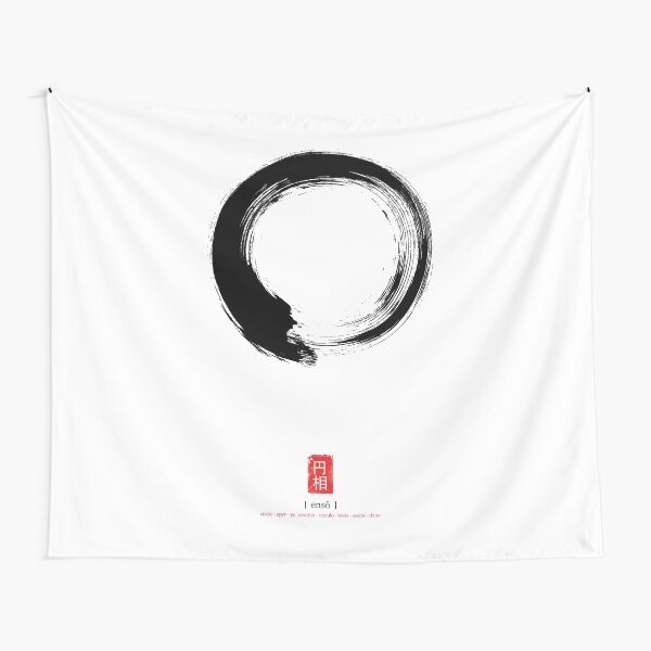 Item preview, Enso / Japanese Zen Circle Poster designed and sold by ShopyWall.