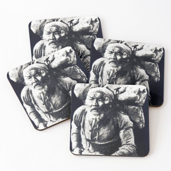 Item preview, Dersu Uzala Akira Kurosawa designed and sold by KOKK34.