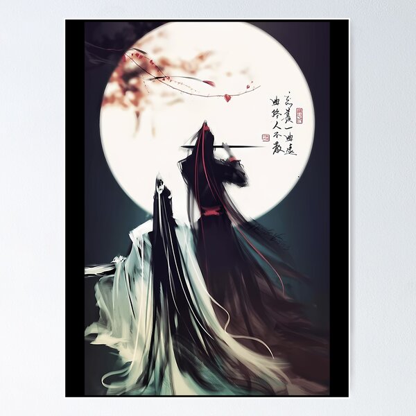 Reward Mo Dao Zu Shi Gift For Halloween Poster for Sale by RosalieBourcie