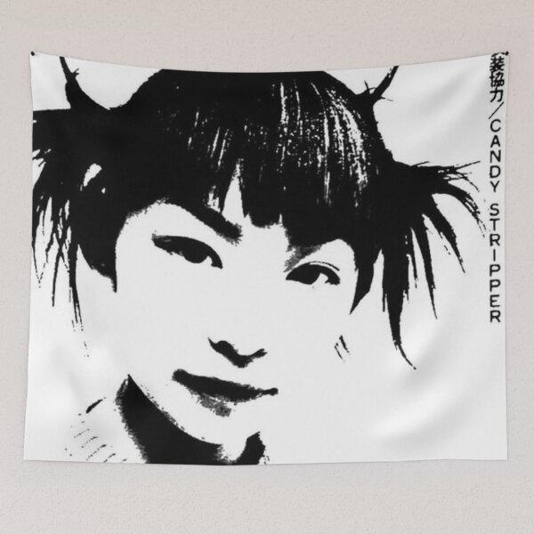 Item preview, OPIUM ASIAN GIRL designed and sold by xBLACKSTAR.