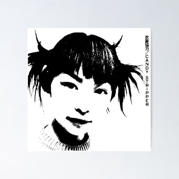 Item preview, OPIUM ASIAN GIRL designed and sold by xBLACKSTAR.