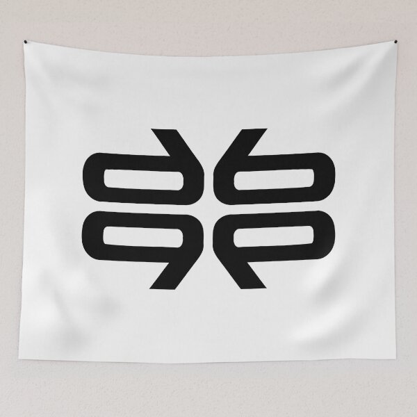 Item preview, Don Broco Merch Don Broco Logo designed and sold by kamal-Art.