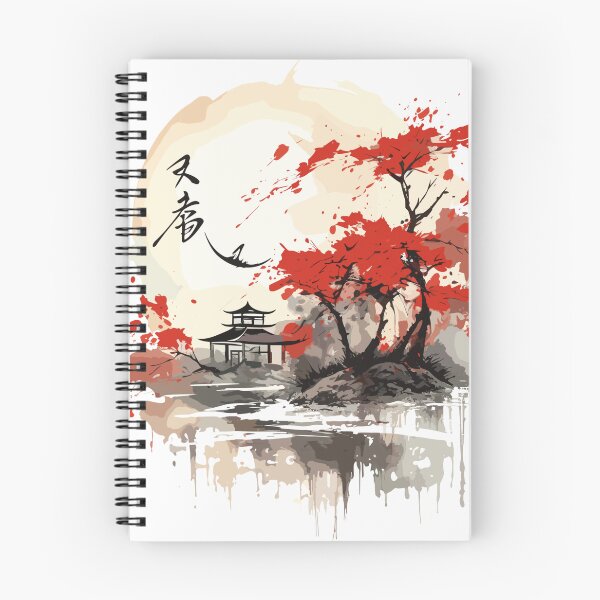 Item preview, Asian calligraphy 4 designed and sold by Canster-Odyssey.