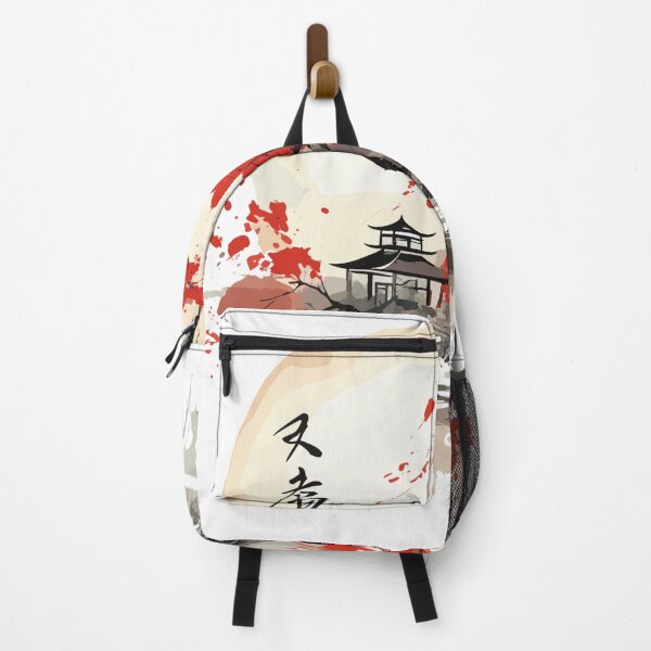 Item preview, Asian calligraphy 4 designed and sold by Canster-Odyssey.
