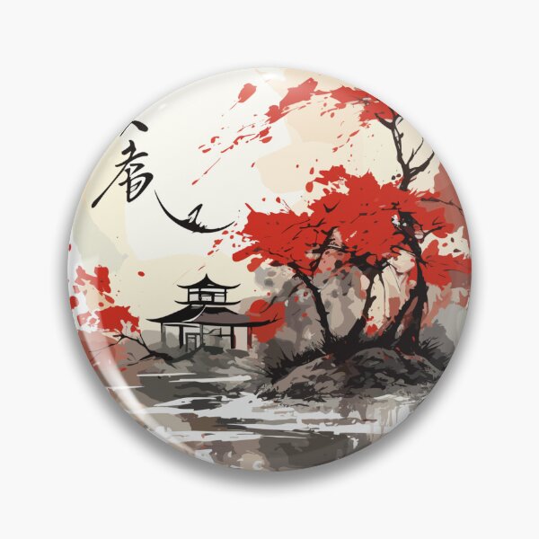 Item preview, Asian calligraphy 4 designed and sold by Canster-Odyssey.