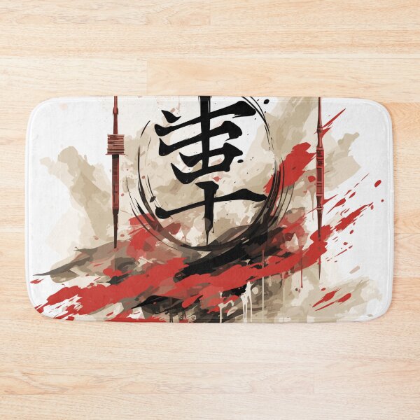 Item preview, Asian calligraphy 5 designed and sold by Canster-Odyssey.