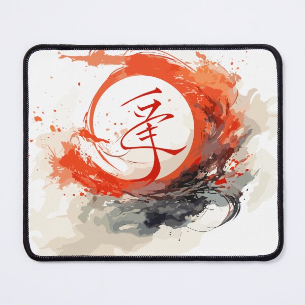 Item preview, Asian calligraphy 6 designed and sold by Canster-Odyssey.