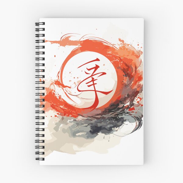 Item preview, Asian calligraphy 6 designed and sold by Canster-Odyssey.
