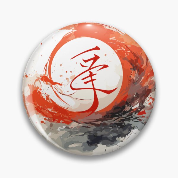Item preview, Asian calligraphy 6 designed and sold by Canster-Odyssey.