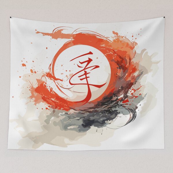 Item preview, Asian calligraphy 6 designed and sold by Canster-Odyssey.