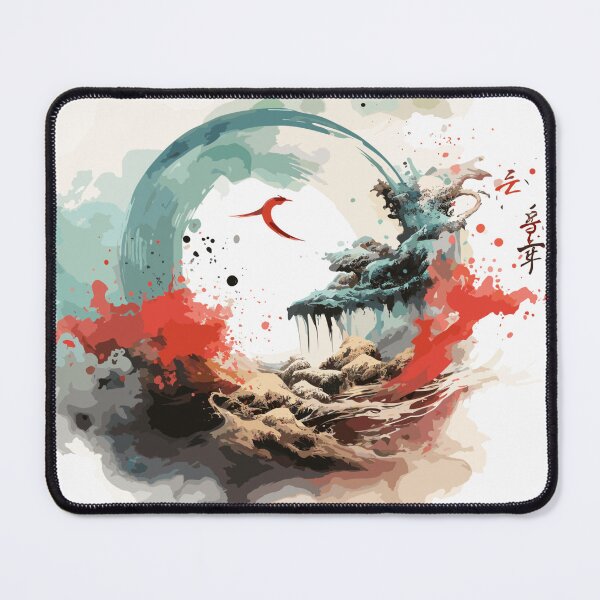 Item preview, Asian calligraphy 7 designed and sold by Canster-Odyssey.