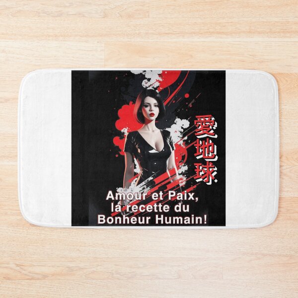 Item preview, Love and peace, the recipe for human happiness with pretty AI designed and sold by JonathanP514.