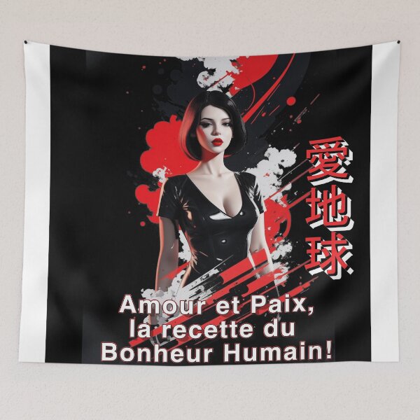 Item preview, Love and peace, the recipe for human happiness with pretty AI designed and sold by JonathanP514.