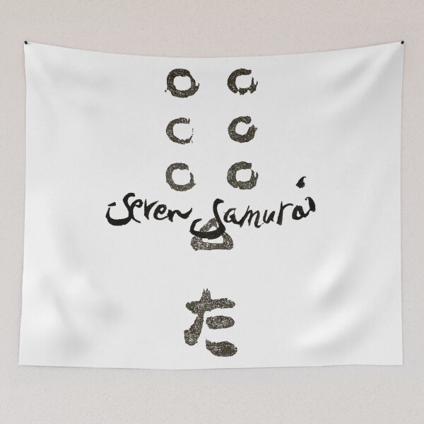 Item preview, Seven Samurai Akira Kurosawa designed and sold by ASamArt.